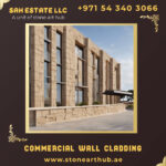 Commercial Wall Cladding