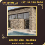 Modern Wall Cladding