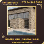 Modern Wall Cladding Dubai