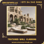 Textured Wall Cladding