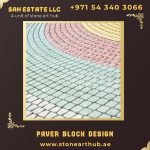 Paver Block Design