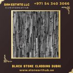 Black Stone Cladding Dubai
