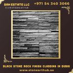 Black Stone Rock Finish Cladding In Dubai