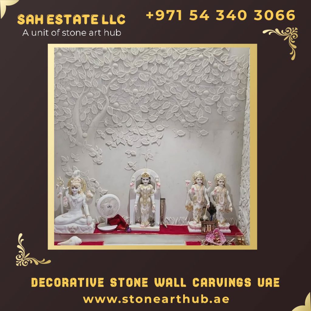 Decorative Stone Wall Carvings UAE