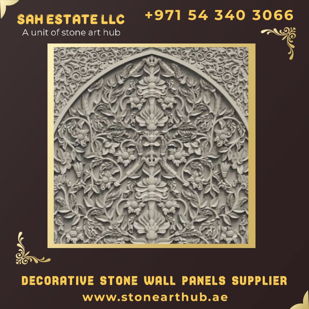 Decorative Stone Wall Panels Supplier