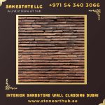 Interior Sandstone Wall Cladding Dubai