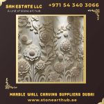 Marble Wall Carving Suppliers Dubai