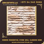 Modern Residential Stone Wall Cladding Duba