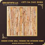 Modern Stone Wall Finishes For Interiors Dubai