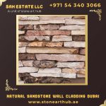 Natural Sandstone Wall Cladding Dubai