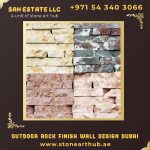 Outdoor Rock Finish Wall Design Dubai