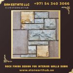 Rock Finish Design For Interior Walls Dubai