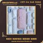 Rock Surface Design Dubai