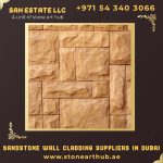 Sandstone Wall Cladding Suppliers In Dubai