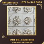 Stone Wall Carving Dubai