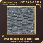 Wall Cladding Black Stone Dubai
