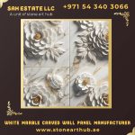 White Marble Carved Wall Panel Manufacturer