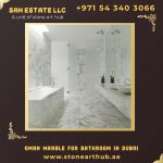 Oman Marble Contractors in Dubai 9 Oman Marble For Bathroom in Dubai